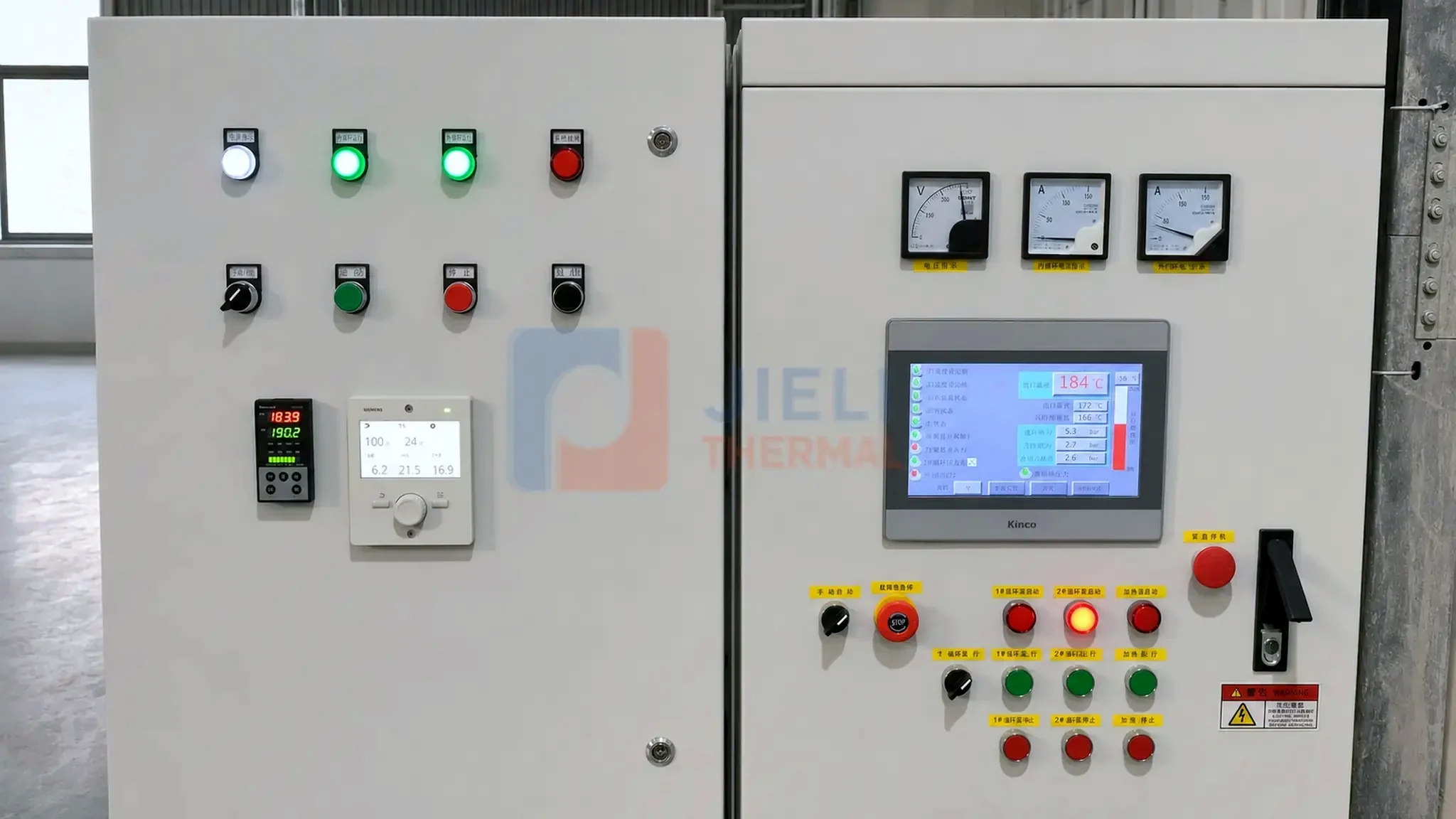 Gas / oil-fired thermal oil heater — automatic control cabinet with HMI and instrumentation