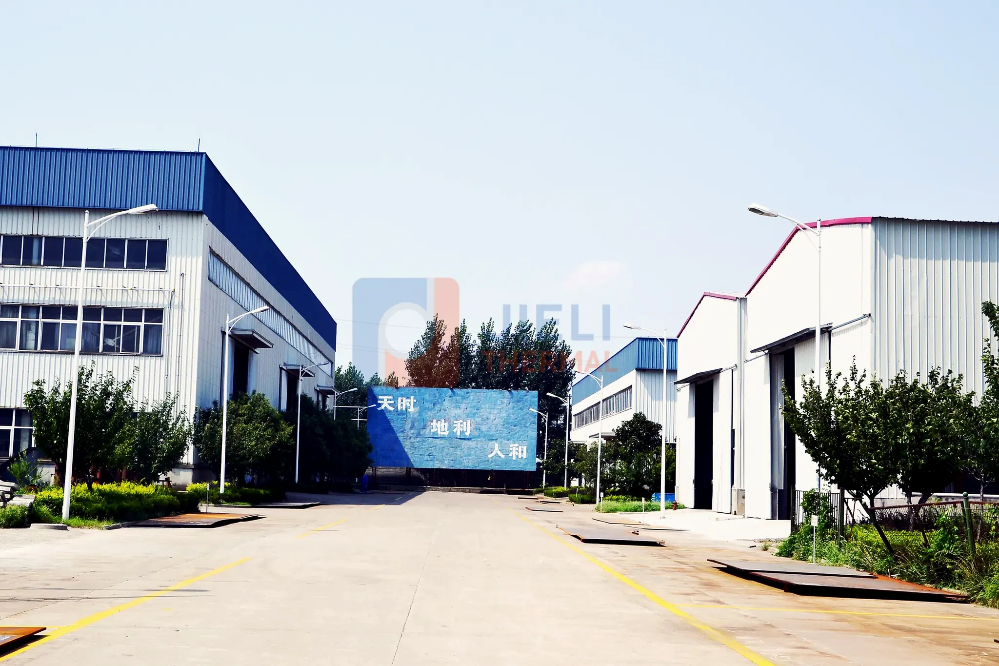 JIELI THERMAL boiler manufacturing — entrance to the boiler manufacturing factory in Linyi